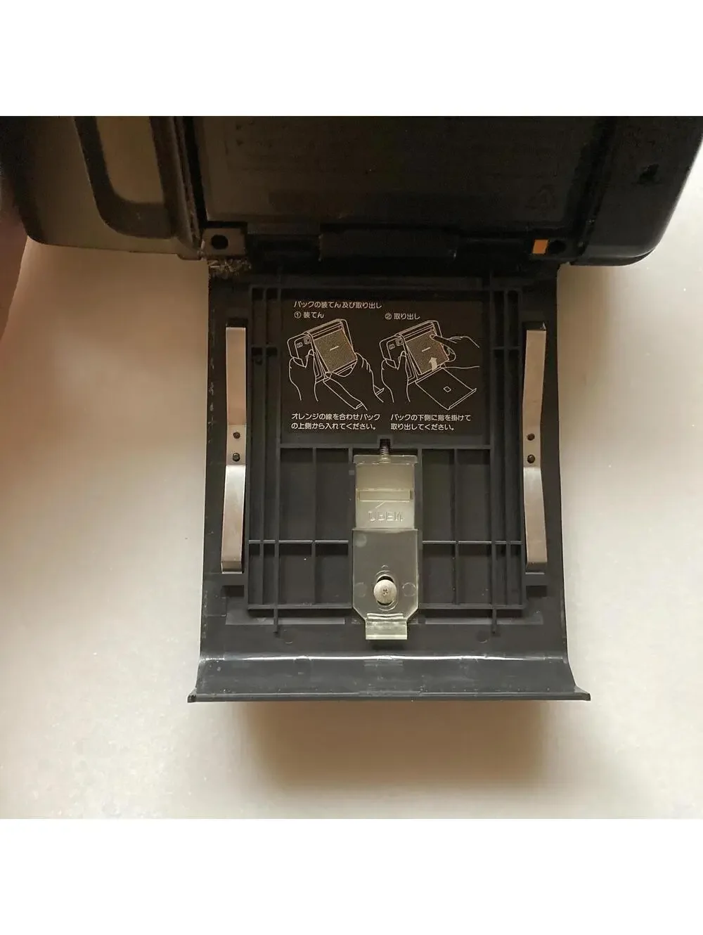 Polaroid 640 Land Camera